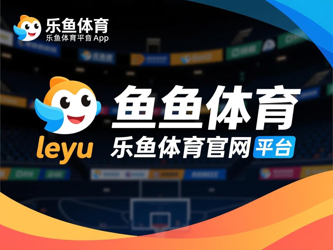 霍芬海姆中场大将赢得赞誉,开启连胜模式 霍芬海姆中场大将赢得赞誉,开启连胜模式