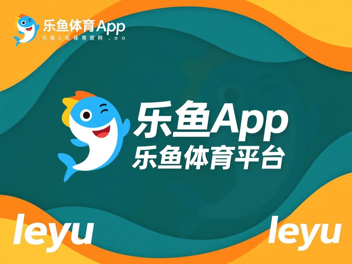 乐鱼官网介绍-切沃客场力克对手,顽强拿下一轮胜利