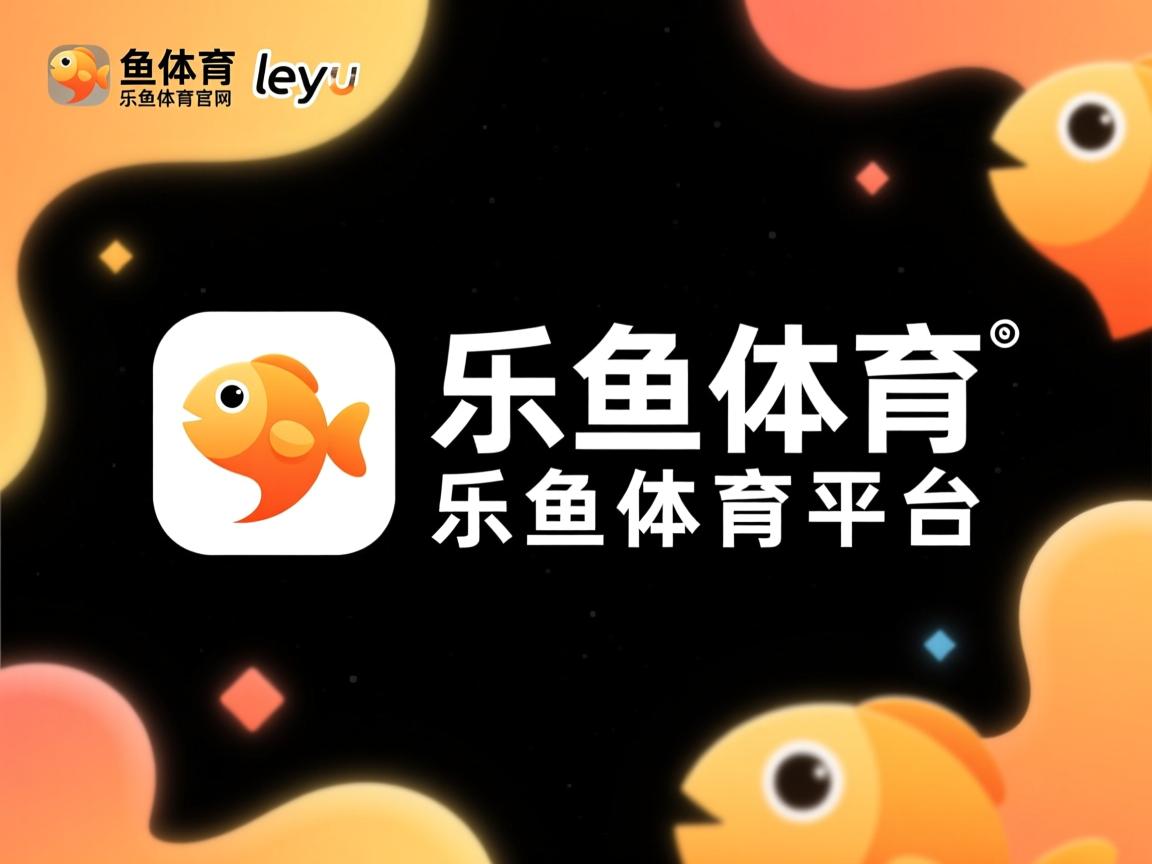 乐鱼体育入口-100米自由泳终段冲刺节奏变化,100米自由泳时间对照表