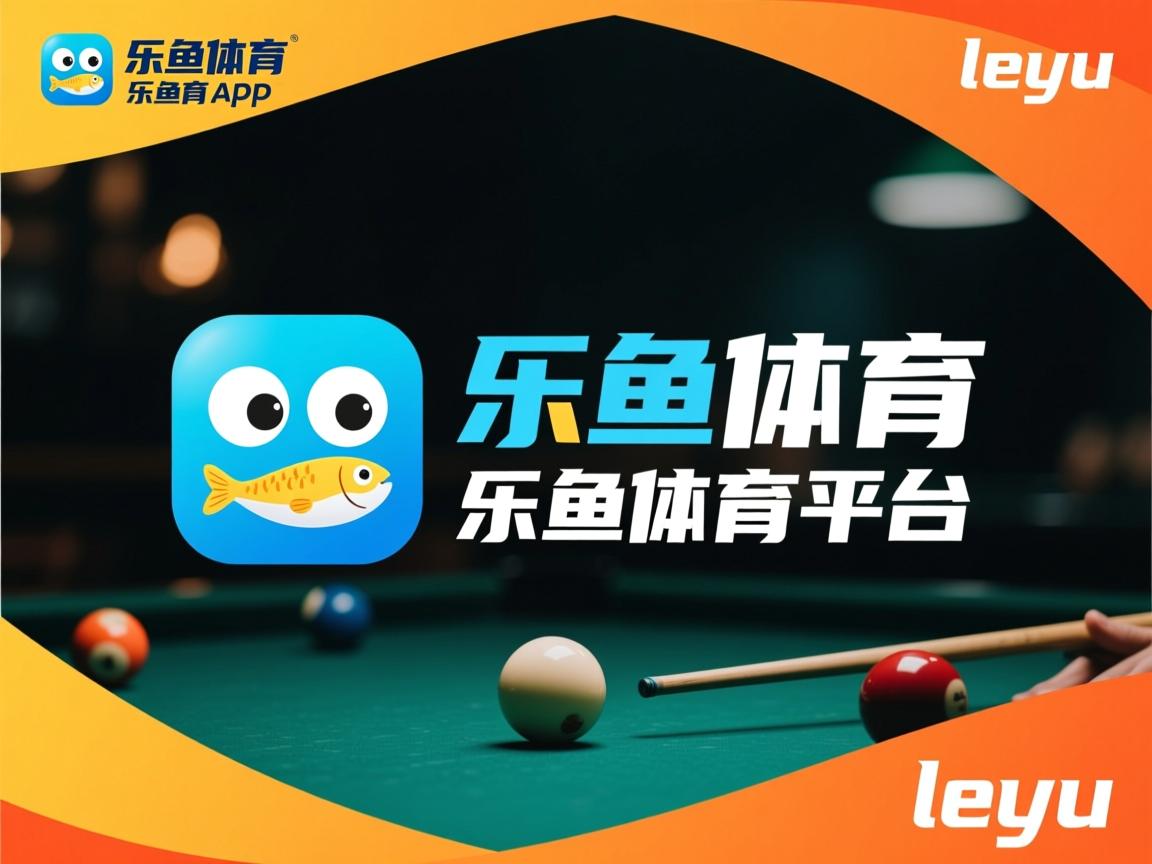 乐鱼体育在线入口-中国男篮分析数据助力训练 细节决定成败,盘点中国男篮