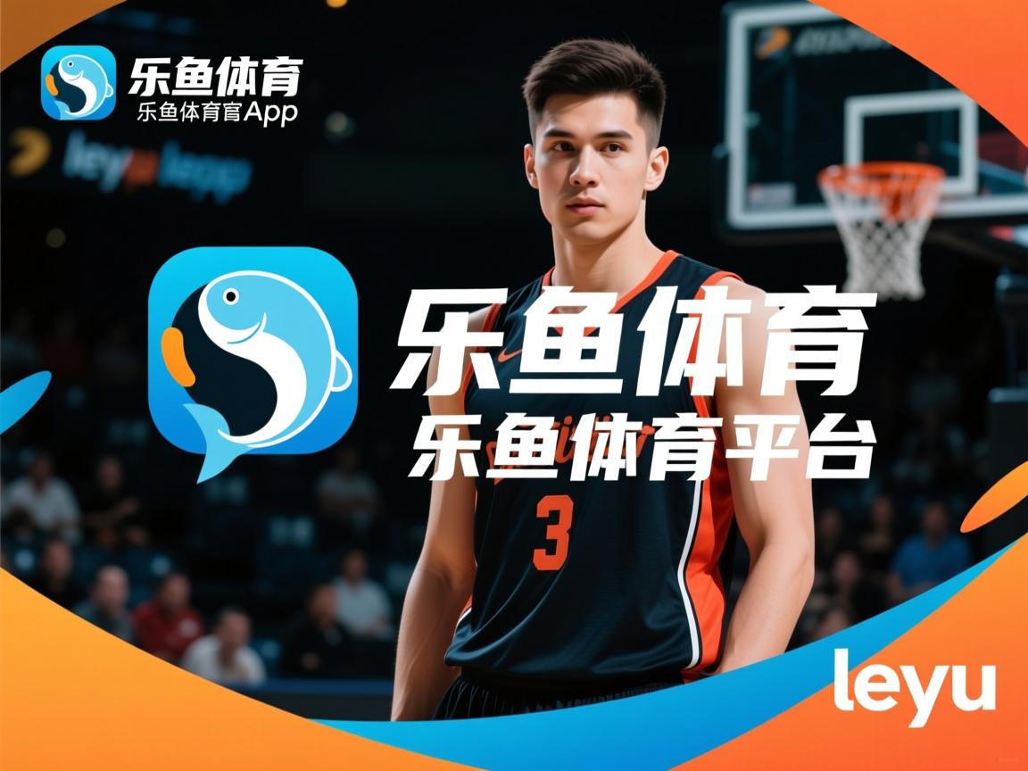 乐鱼体育下载入口-亚洲杯中国足球晋级 球迷信心倍增，亚洲杯足球2021中国晋级了吗