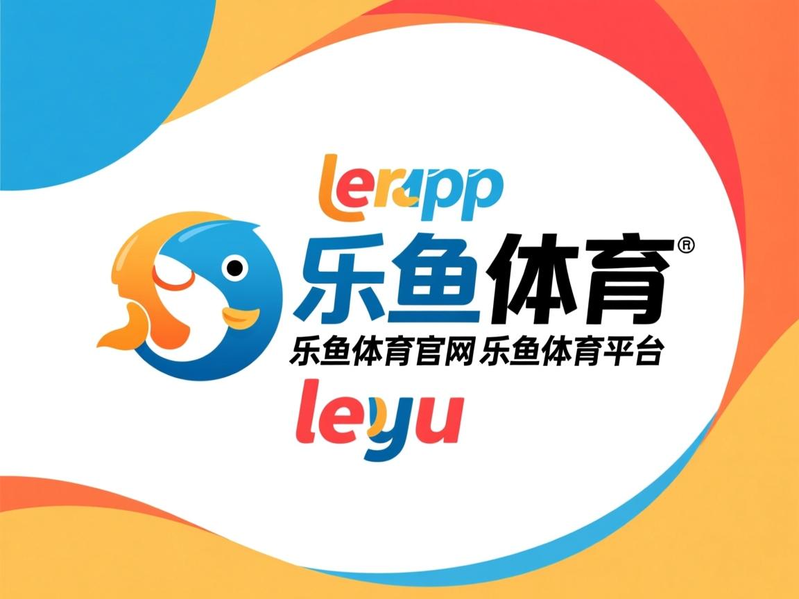 乐鱼体育平台登录-冬奥备战训练科学合理，冬奥中的科学知识