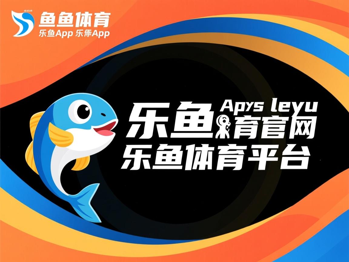 乐鱼体育登录入口-出发入水角度数据与速度关系，出发台入水