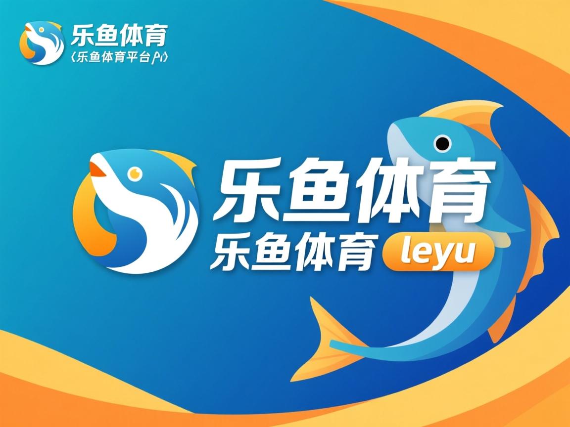 乐鱼体育官网注册-自由泳接力美国优势仍明显，4×200自由泳接力全程回放